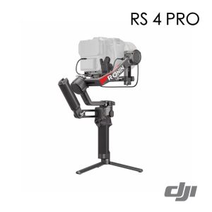 DJI RS4 PRO 相機三軸穩定器